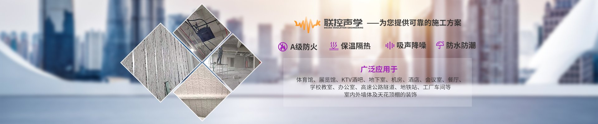 图片展示